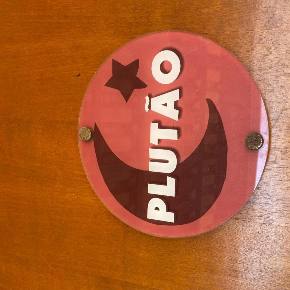 La Luna Dos Pireneus - Pousada Pirenópolis Zimmer foto